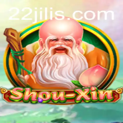 Unlock the Thrills of ShouXin: A Deep Dive into the Game 